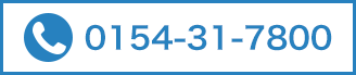 0154-31-7800